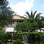 Gardelis Gardens