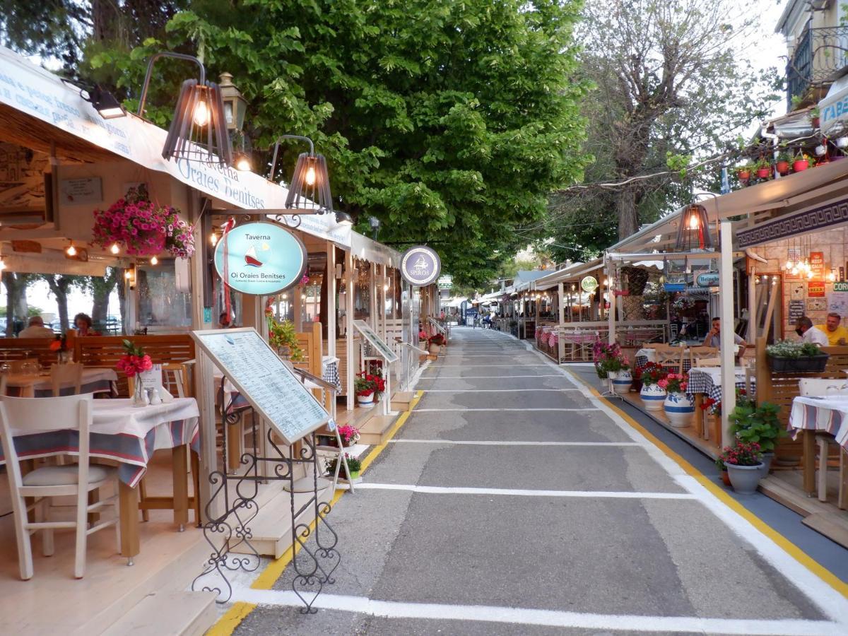 Gardelis Gardens Apartment Benitses (Corfu)